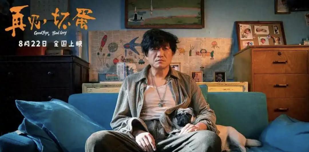 九游官方网站-5天仅26万，吴京出品的这部电影票房爆冷了