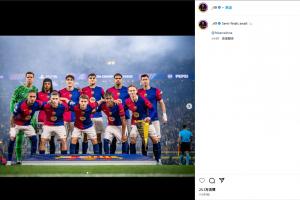 九游官方网站-惊险过关！莱万社媒发文庆祝晋级：期待半决赛